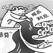 笔走龙蛇
