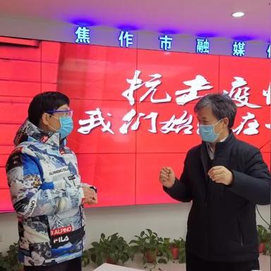 焦作最新今日头条新闻速递