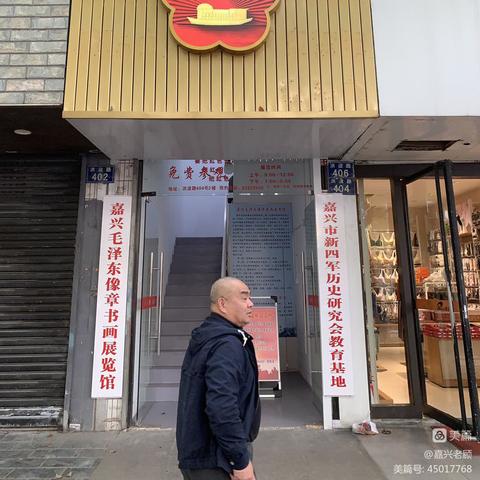 根据您的需求，我为您生成了以下符合要求的标题，，揭秘未来潮流风向标，重磅新品像章，数据揭示未来趋势