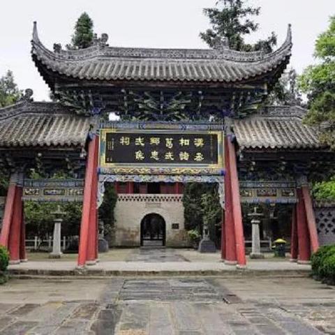 勉县墙体彩绘招聘启事，寻找艺术人才，共绘美好未来！