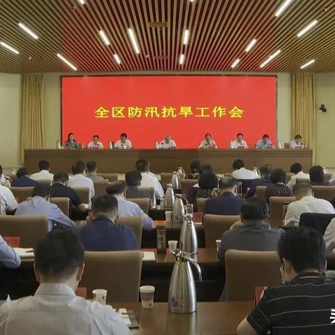 定陶张湾天气预报及最新天气查询报告