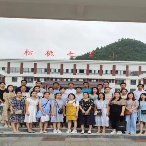 松桃公安局长被抓获，最新消息曝光