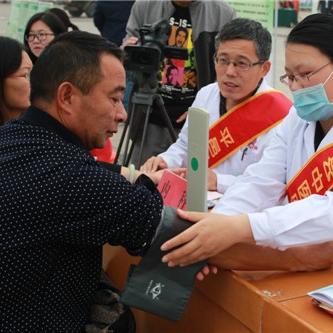 平邑小区人口排名最新数据报告发布，全面解读人口变动趋势