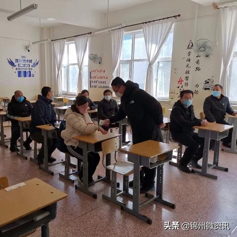 锦州小学复课时间已定，注意事项详解