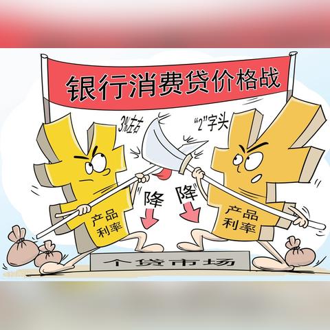 凤毛麟角