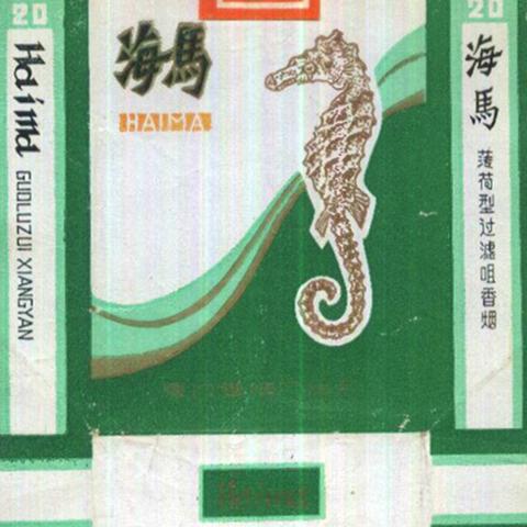 最新烟草价格动态全掌握，烟价查询指南