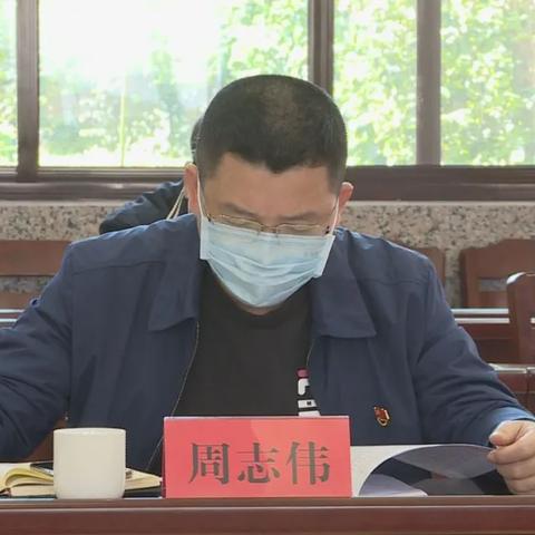 平和最新疫情报告发布今日