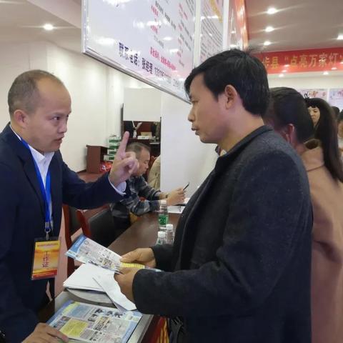 城步直播主播招聘启事更新。