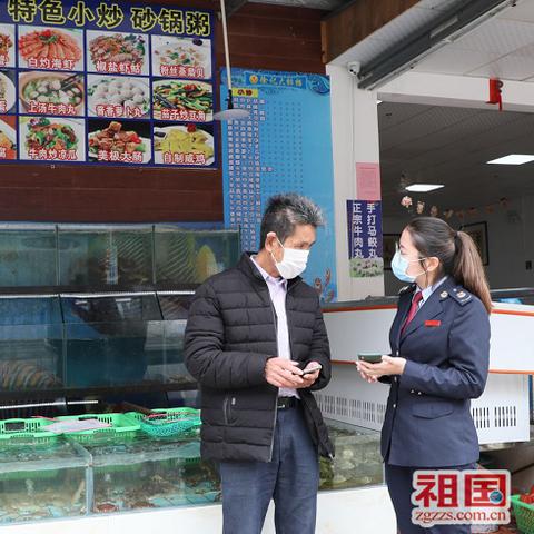 张骞乘槎