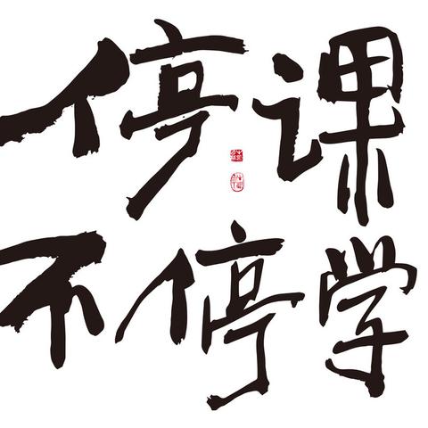 广州最新疫情今日动态更新