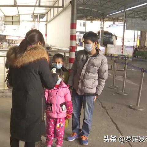 罗定今日疫情最新通报情况