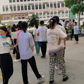 伯恩厂最新动态视频报道