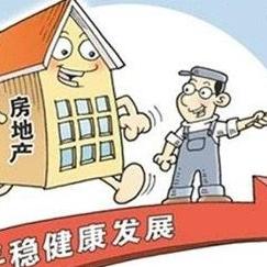 物以稀为贵