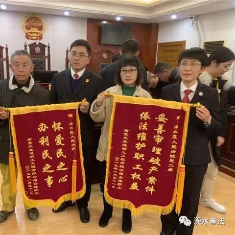 溧水最新事件视频报道速递