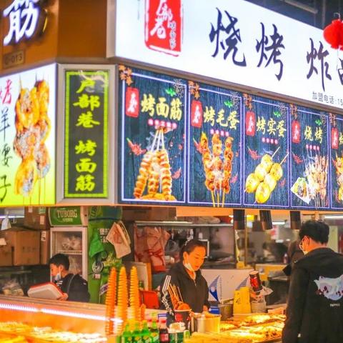 祥隆万象城最新动态，名字变更深度解析及背后原因。