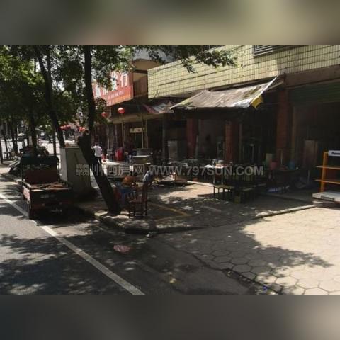 后会无期