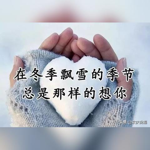 百年不遇