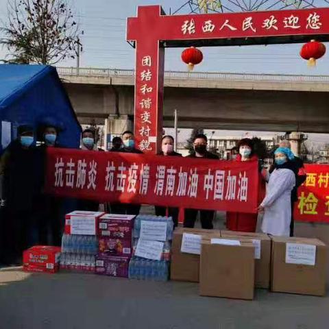 渭南白杨产业蓬勃发展揭秘，最新视频报道呈现数据真相。
