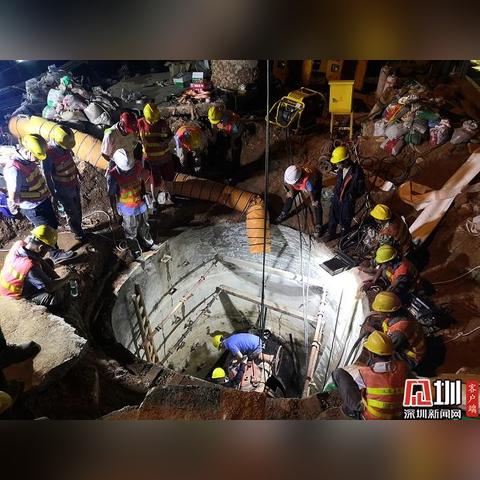 团结街道停水通知公告更新