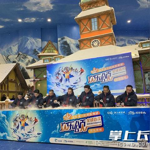 湘江新闻热点速递，今日最新报道