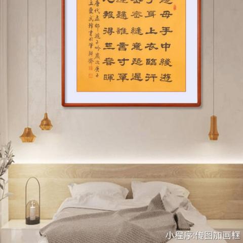 武锋隶书佳作，传统韵味与现代风采的融合