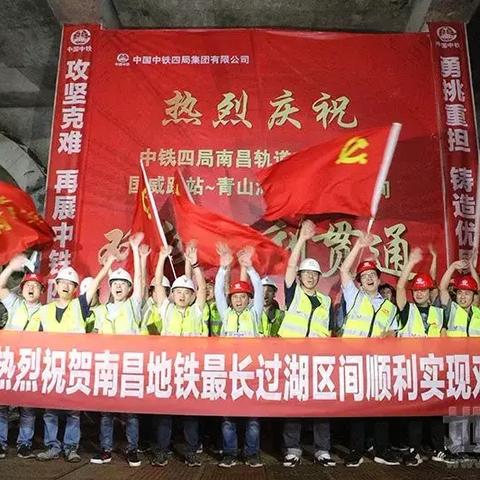 南昌顺外路封路通知最新进展解析