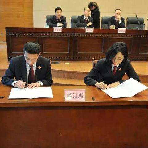 舟山市纪委成员公示名单，深化党风廉政建设新动向