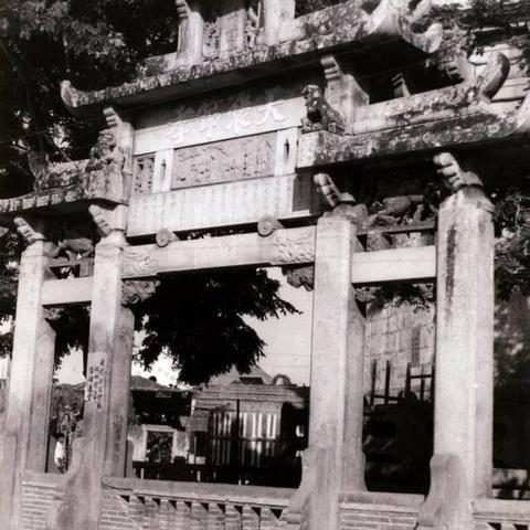 潮阳棉城今日资讯速递