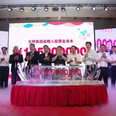 珠海老赖最新案件判决详述报告