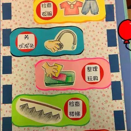 大班环保创意新方案，打造绿色学习环境