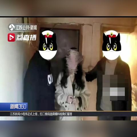 代购受骗揭秘，受害者遭遇与防范策略最新视频汇总