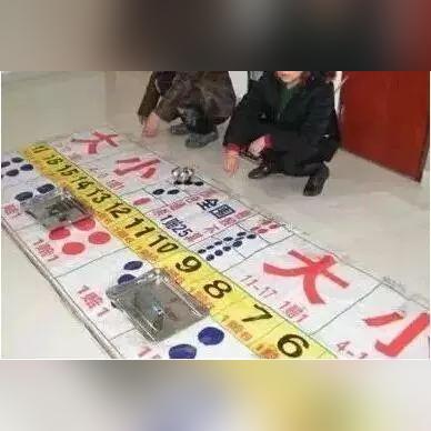 黄石打击赌博行动大获成功，最新今日新闻报道