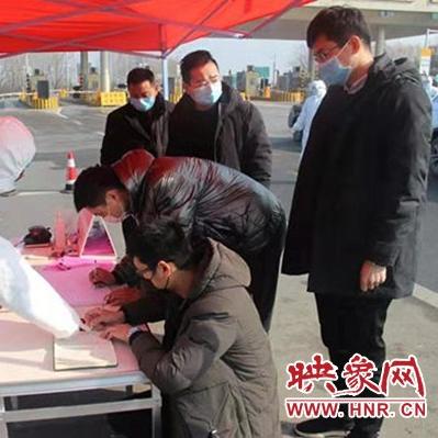 芒山镇最新疫情通报（今日数据更新）