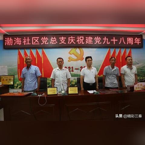 合阳坊镇别墅最新价格表揭晓