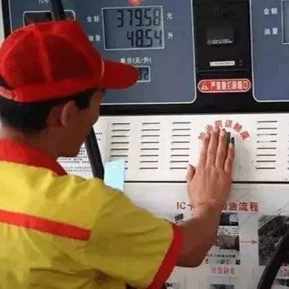 最新蚌埠油价动态及今日市场价格分析