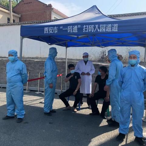 陕西疫情最新数据报告，今日疫情现状分析
