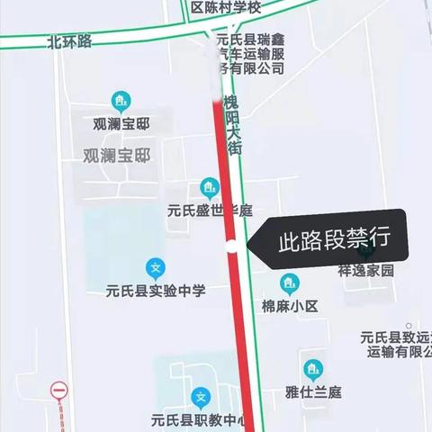 今日特惠