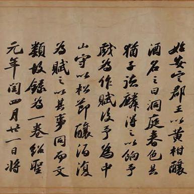重庆博赋引领企业咨询新潮流，今日头条广告推荐最新资讯。