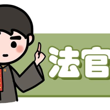 江西家暴事件最新进展，深度剖析家暴现象与应对策略