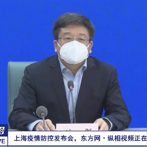 今日国企热点新闻速递