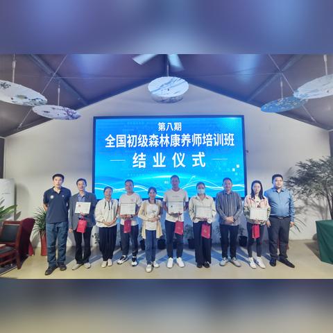 竹山发展新势力，最新动态与活力数据揭秘