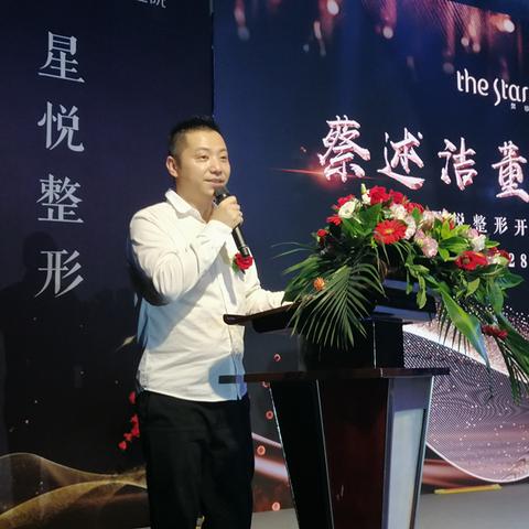 福州整形医院打人视频曝光，事件进展深度解析