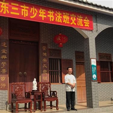 重庆博赋企业管理咨询，最新实况文案短句摘要