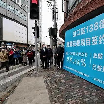 虹口最新疫情报告更新，今日疫情动态分析