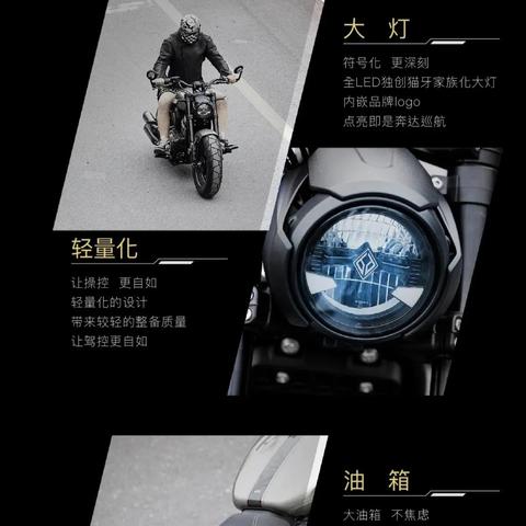 唐刀品牌排名榜TOP10最新榜单
