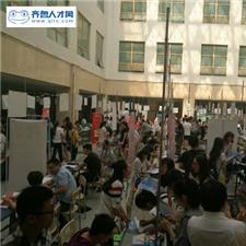 渔业招聘管理最新规定详解