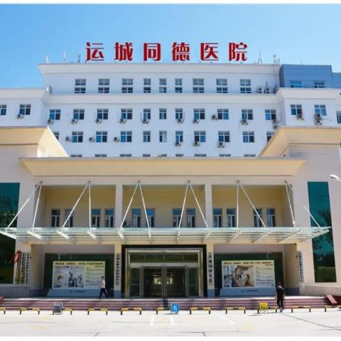 汾阳最新招聘信息全解析