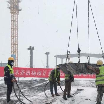 新疆最新通知公告今日解读