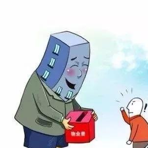 临河小区孩子失踪事件最新报道