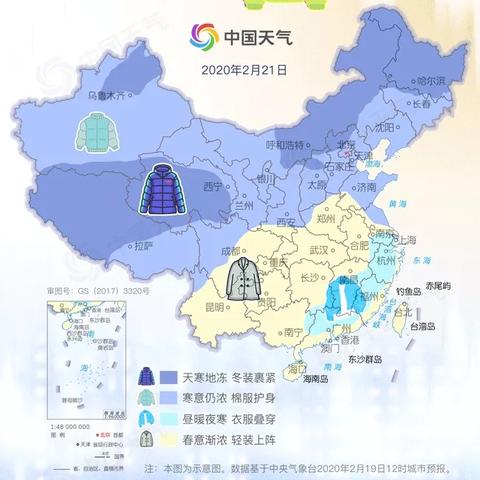 宁波今日天气，最新气象预报通知